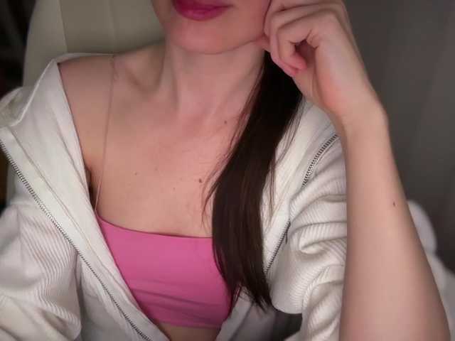 emishy live webcam show