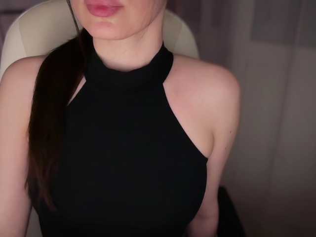 emishy live cam on BongaCams