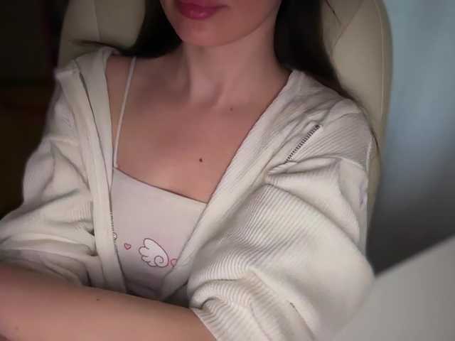 emishy live webcam show