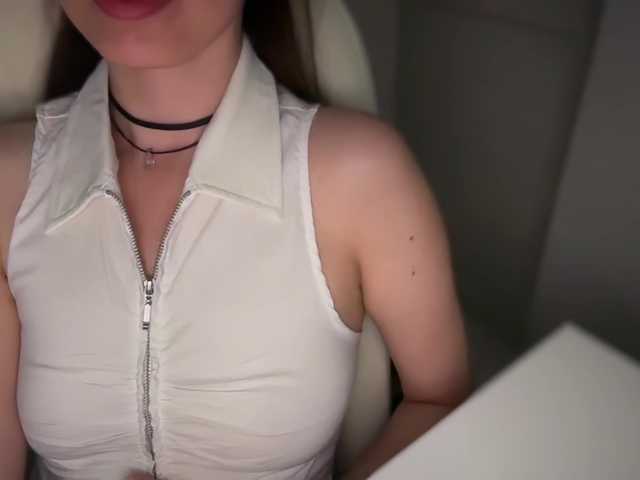 emishy