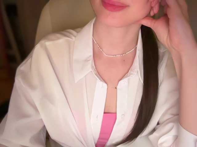 emishy live cam on BongaCams
