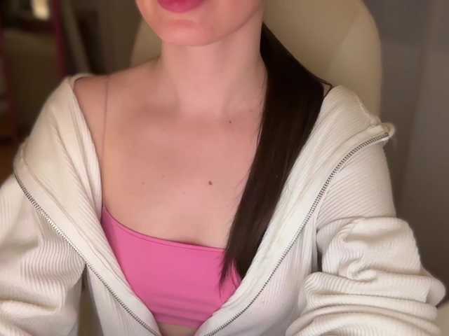 emishy