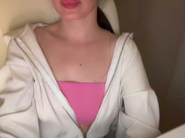 emishy