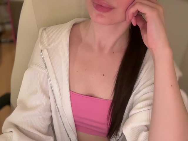 emishy