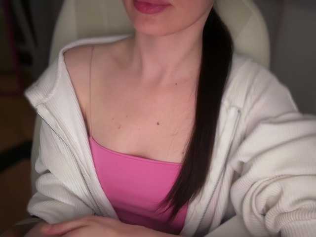 emishy live webcam show