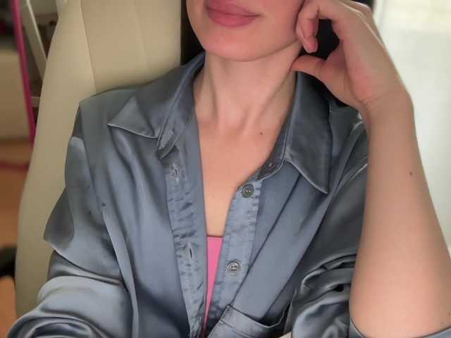 emishy live webcam show
