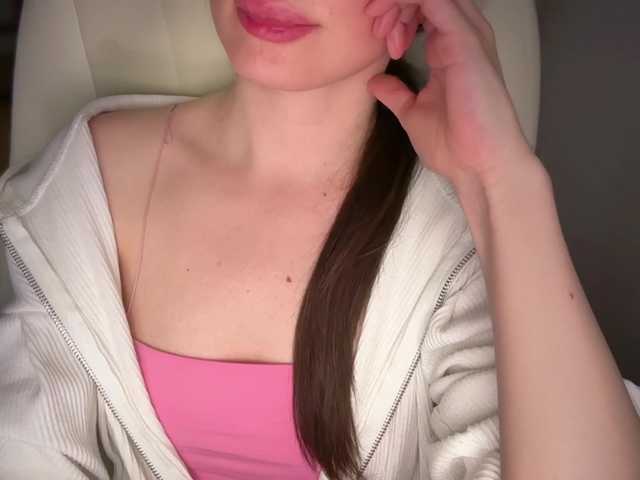 emishy live webcam show