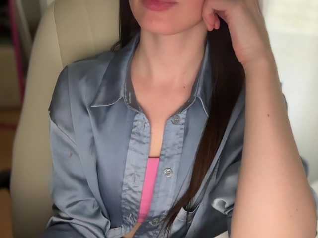 emishy live webcam show