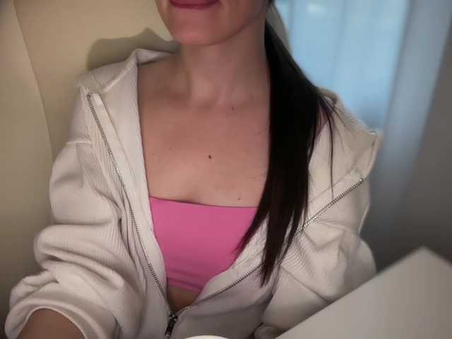 emishy cam belle
