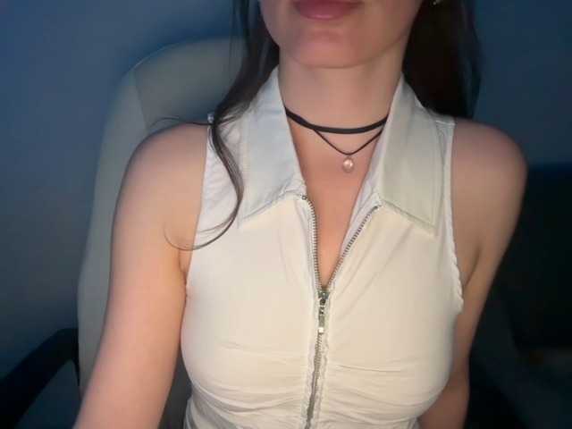 emishy