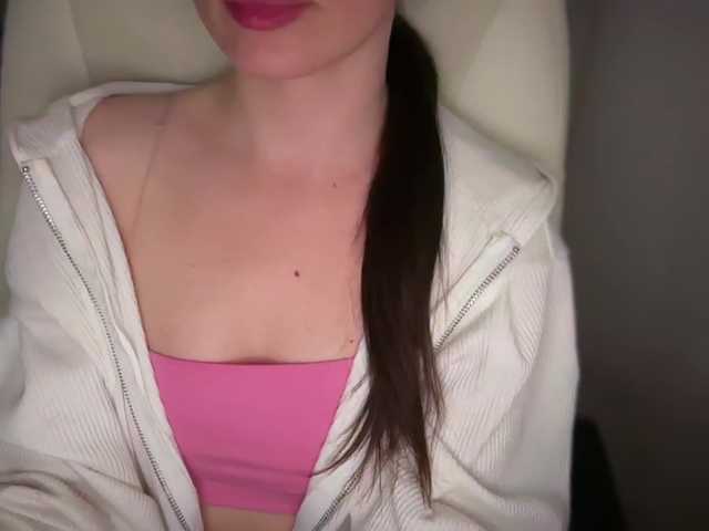 emishy live webcam show