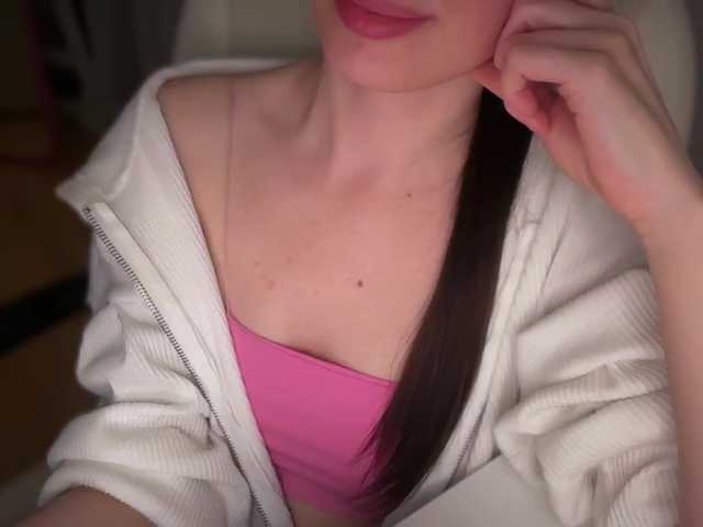emishy