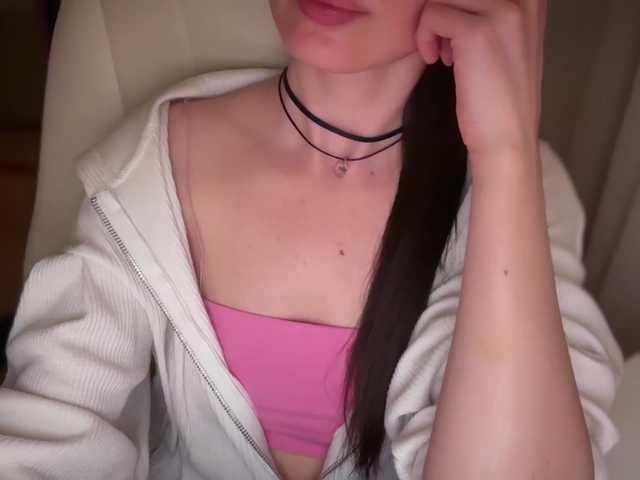 emishy
