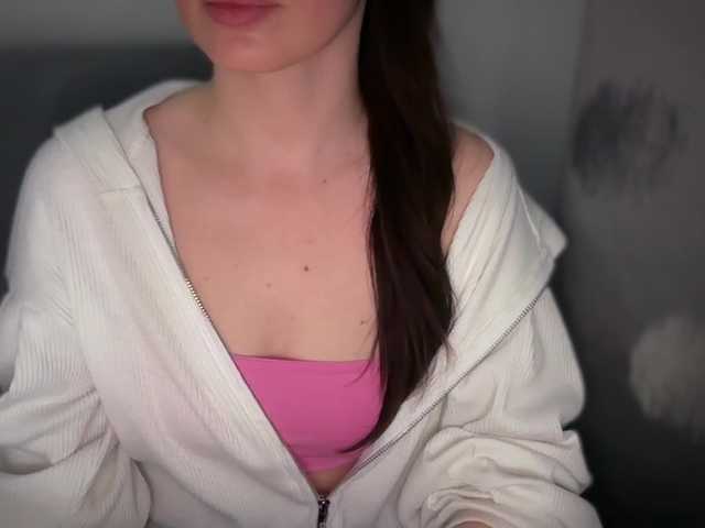 emishy