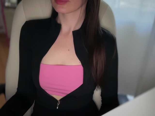 emishy