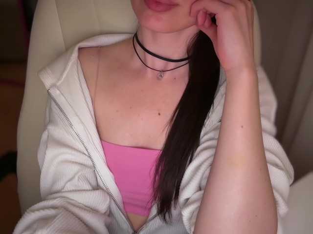 emishy