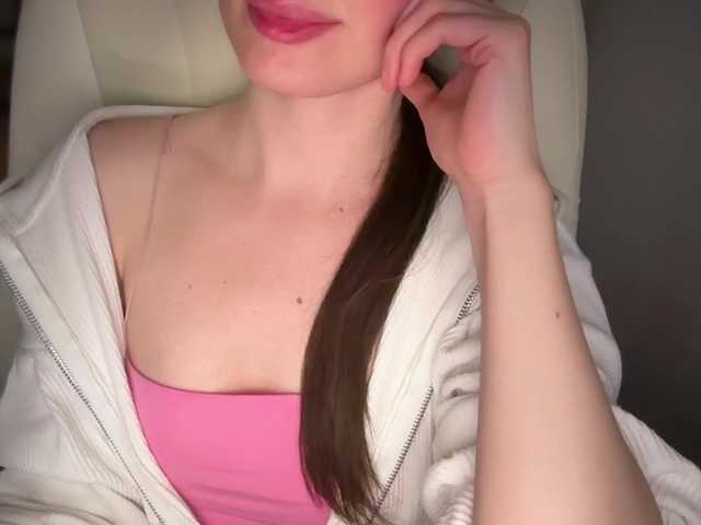 emishy preview