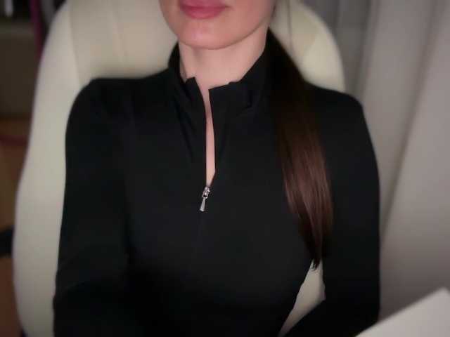 emishy