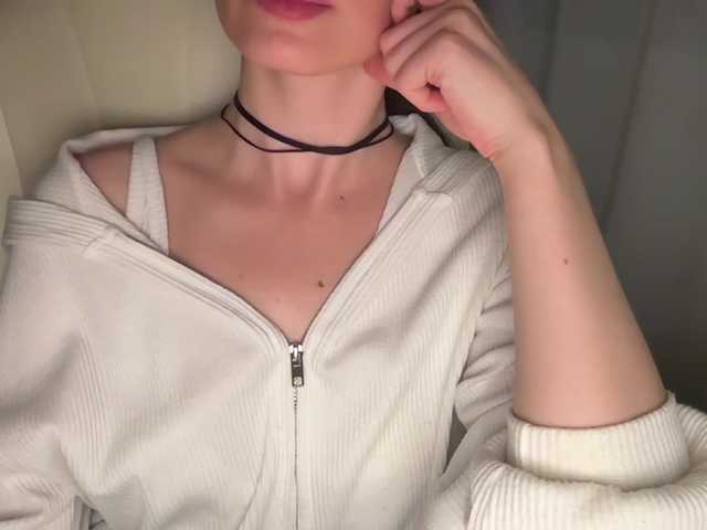 emishy live cam on BongaCams