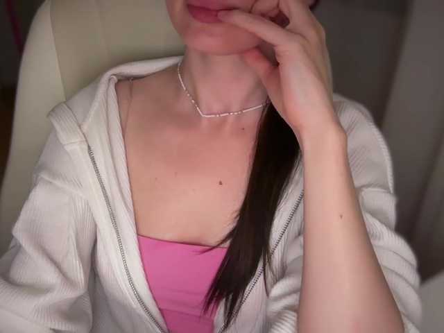 emishy