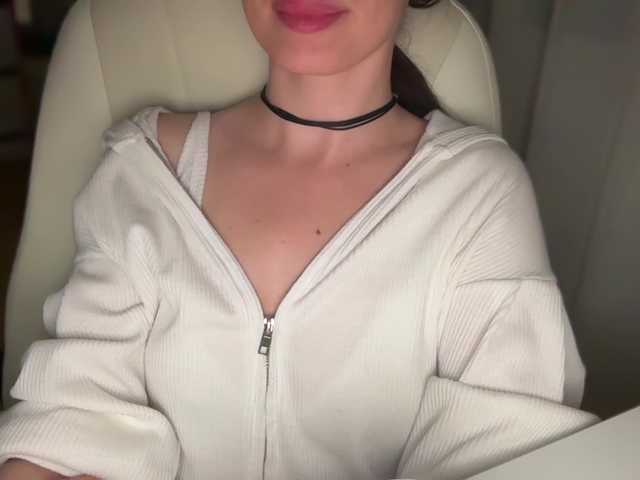 emishy live webcam show