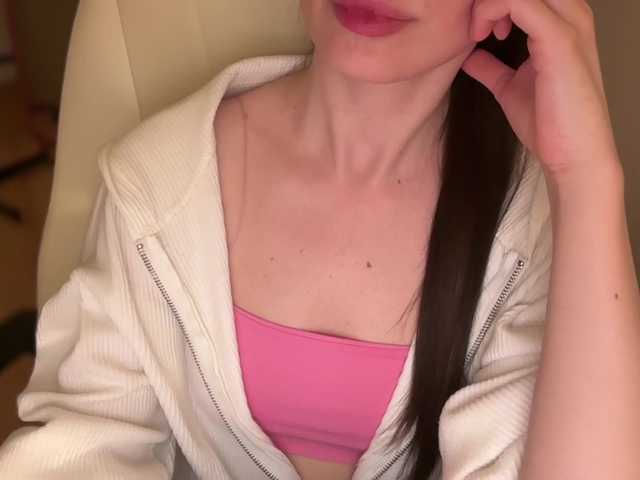 emishy Live Cam pe BongaCams