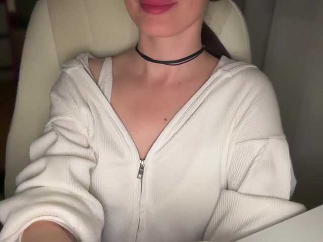 emishy live webcam show