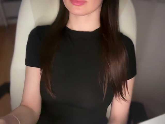 emishy