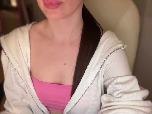 emishy