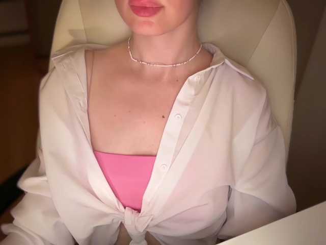 emishy live webcam show