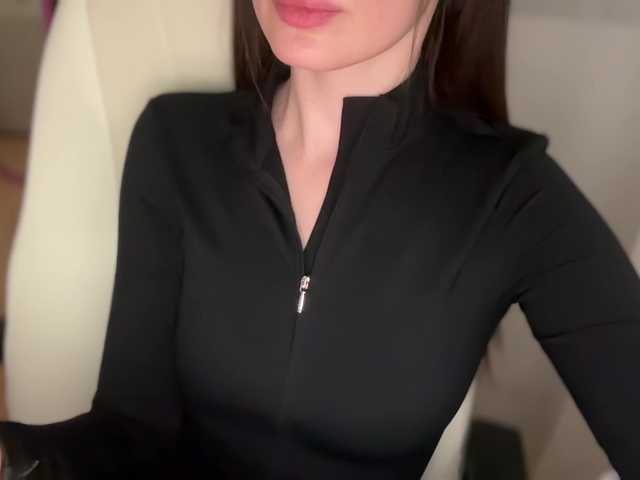 emishy