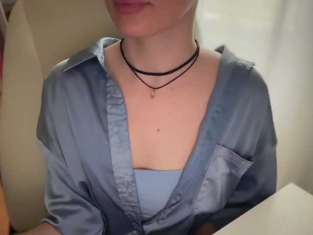 emishy Cam en directo en BongaCams