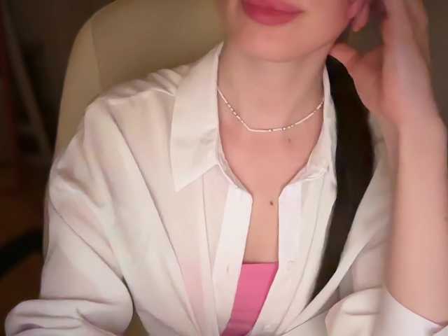emishy
