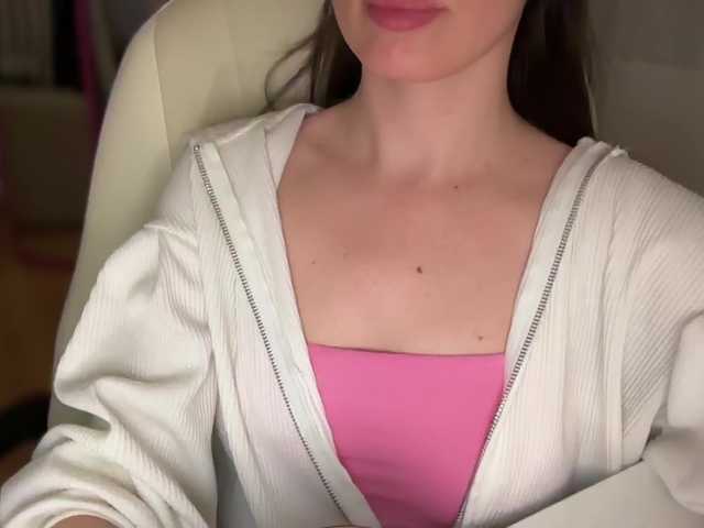 emishy