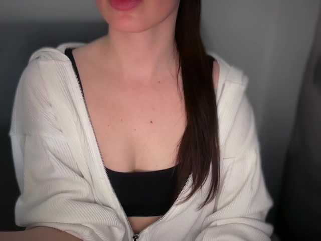 emishy