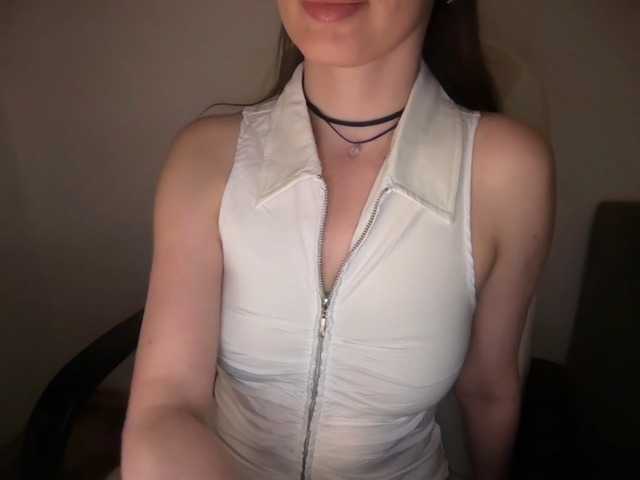 emishy