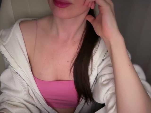 emishy