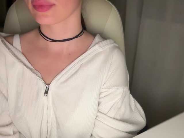 emishy