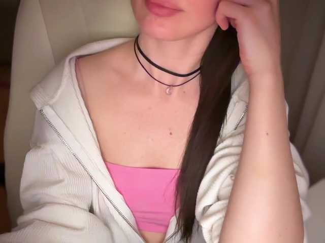 emishy live cam on BongaCams