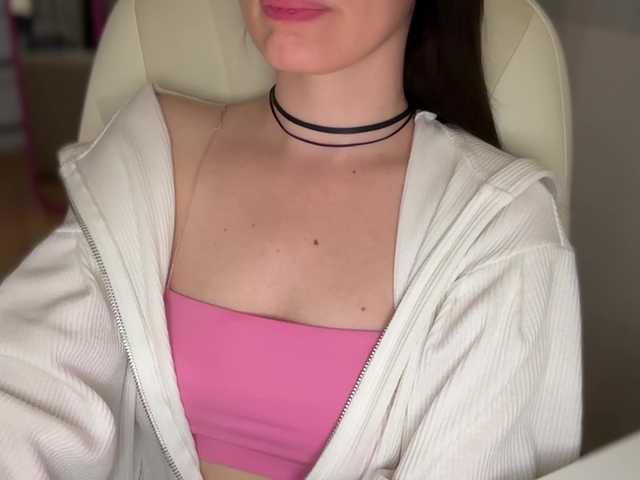 emishy live webcam show