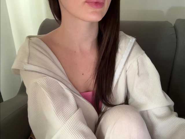 emishy