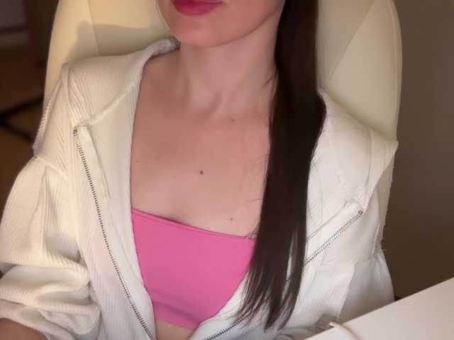 emishy