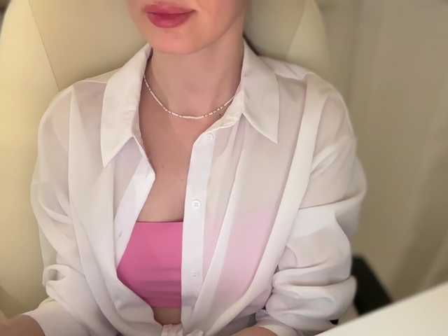emishy