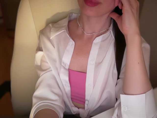emishy live webcam show