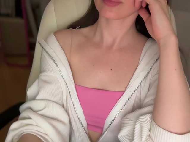 emishy