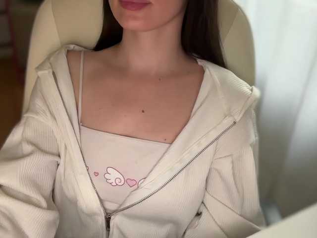 emishy live webcam show