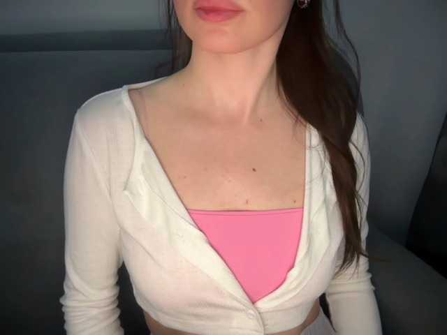 emishy