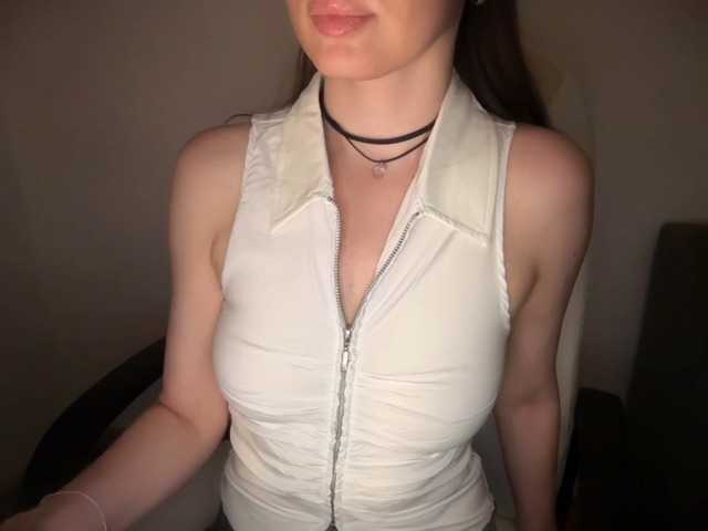 emishy