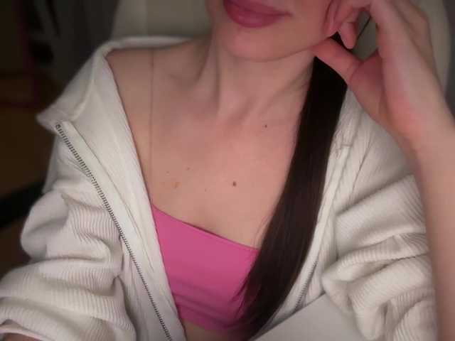 emishy live webcam show