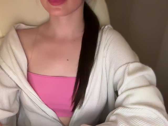 emishy